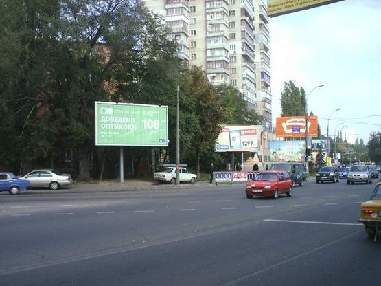 Фото рекламної площини за адресою Артиллерийская Среднефонтанская А1