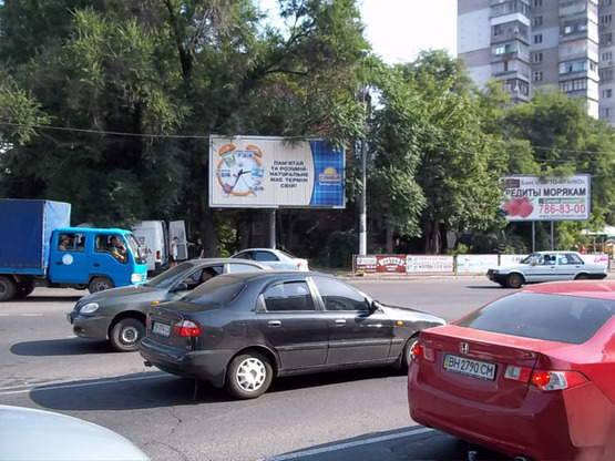 Фото рекламной плоскости по адресу Артиллерийская Среднефонтанская А3