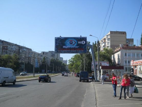 Фото рекламной плоскости по адресу Балковская угол Краснослободского спуска А2