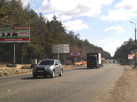 Фото рекламной плоскости по адресу Гостомельское шоссе, км 21+960 м (справа), направление в Киев