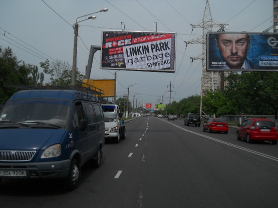 Фото рекламной плоскости по адресу Люстдорфская дорога №125/1 В2