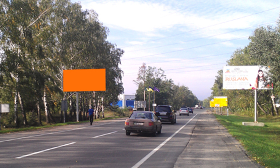 Фото рекламной плоскости по адресу ул. Новое шоссе, км 30+400 (слева), направление из Киева