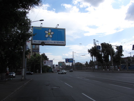 Фото рекламної площини за адресою Среднефонтанская Куликово поле №1 В1