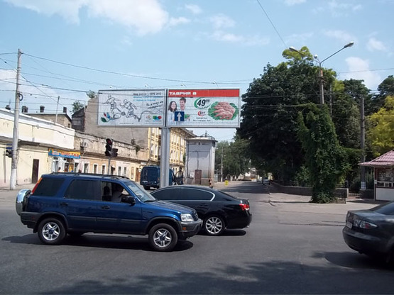 Фото рекламной плоскости по адресу Степовая Мельницкая  (правая) А3