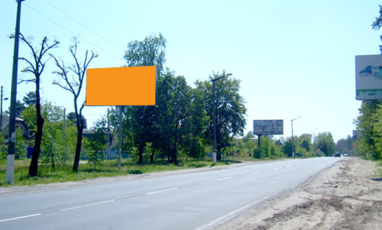 Фото рекламной плоскости по адресу пгт. Гостомель, ул. Ленина (на Киев)