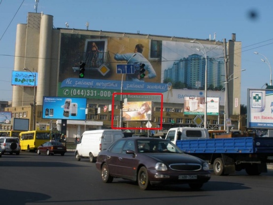 Фото рекламной плоскости по адресу Голосеевская площадь / Васильковская