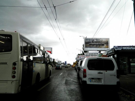 Фото рекламной плоскости по адресу Кольцевая дорога, перед  ТЦ  "Ашан", "Технополис", в сторону Одесской пл.