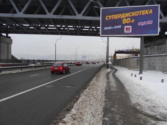Фото рекламної площини за адресою Набережно-Рыбальская ул. - Подольско-Воскресенский мост к Подолу
