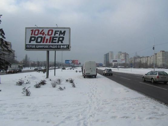 Фото рекламной плоскости по адресу Шухевича Романа пр 22 напроти в центр