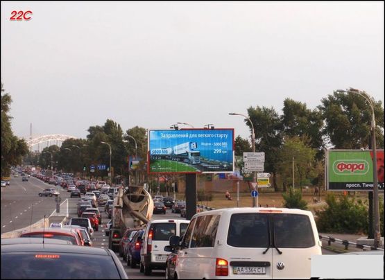 Фото рекламной плоскости по адресу (170903) Съезд с м.Патона, разделитель, Березняки