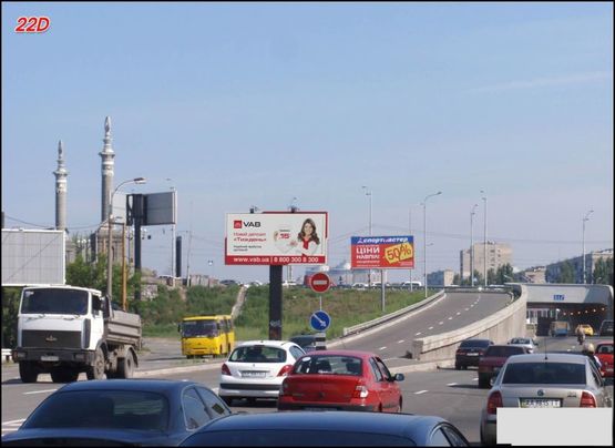 Фото рекламной плоскости по адресу (225233) Въезд на м.Патона, разделитель, Березняки