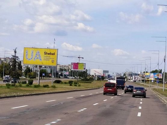 Фото рекламной плоскости по адресу Шухевича Романа пр 22 напроти в центр
