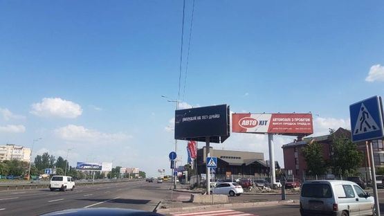 Фото рекламної площини за адресою г. Киев, Большая Окружная, поворот на г. Вишневое