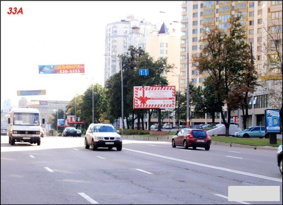Фото рекламной плоскости по адресу (8317) Голосеевский пр., к Голосеевской площади