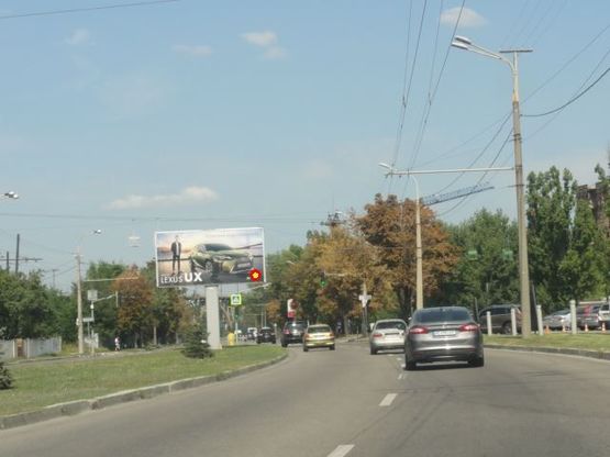 Фото рекламної площини за адресою Набережная Победы ул. - Овражная ул., Институт физультуры, в центр