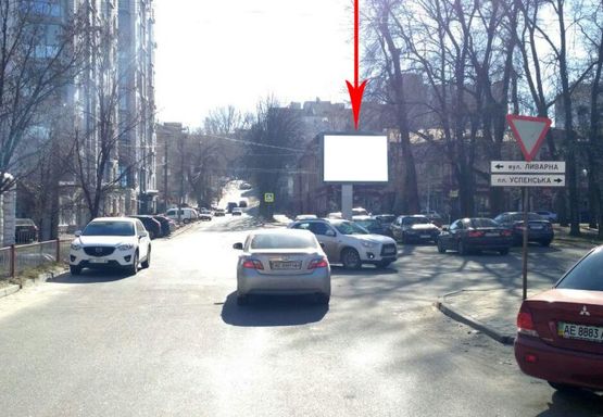 Фото рекламної площини за адресою s210А2,узв. Крутогірний (Рогальова) - вул. Ливарна, в напрямку до вул. Вернадського