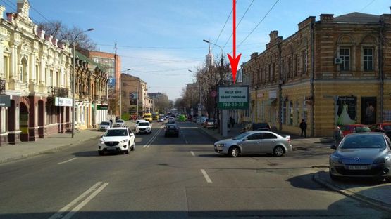 Фото рекламної площини за адресою t113A,вул. Андрія Фабра (Сєрова), 9 - вул. Мечникова