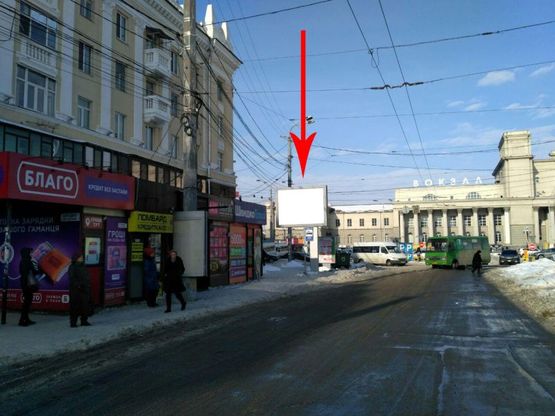 Фото рекламної площини за адресою t115B,пл. Вокзальна, 1, кінцева зупинка трамваю №1