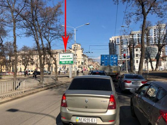 Фото рекламної площини за адресою t149B,просп. Пушкіна, 16 - вул. Шмідта, на світлофорі, рух в сторону Центрального ринку "Озерка"