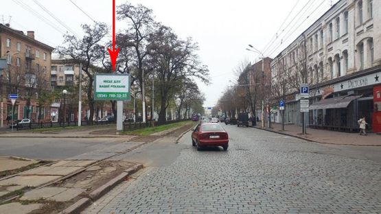 Фото рекламної площини за адресою t221A,просп. Дмитра Яворницького - вул. Василя Чапленка, рух з центру