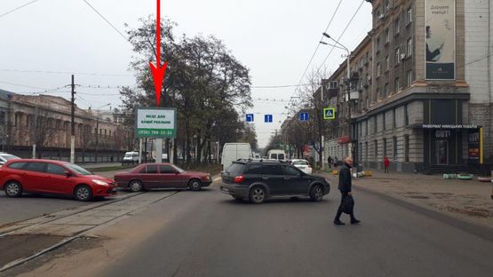 Фото рекламної площини за адресою t222A,просп. Дмитра Яворницького - вул. Привокзальна, рух в центр