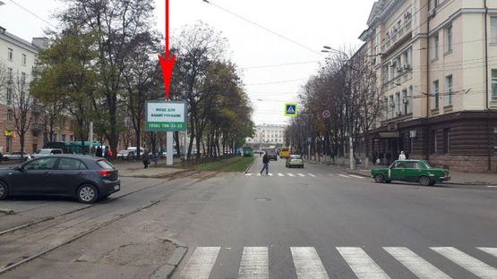 Фото рекламної площини за адресою t223A,просп. Дмитра Яворницького - вул. Привокзальна, рух з  центру