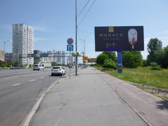 Фото рекламної площини за адресою Бажана Миколи проспект, навпроти буд. 3,  (М)"Харьківська" рух в напрямку міста Бориспіль