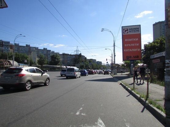 Фото рекламной плоскости по адресу Правди проспект / Свободи проспект / Наталії Ужвій
