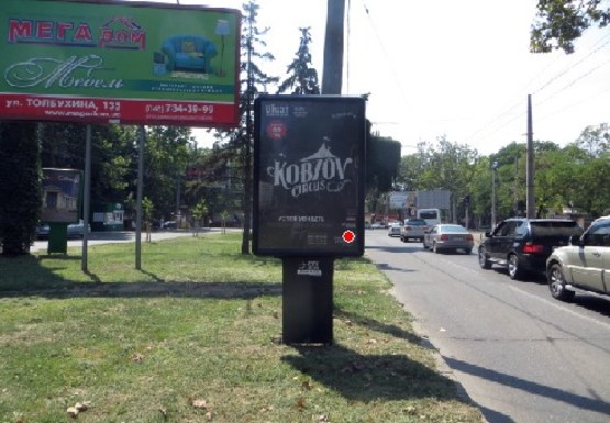 Фото рекламной плоскости по адресу Адмиральский проспект  12/3 A