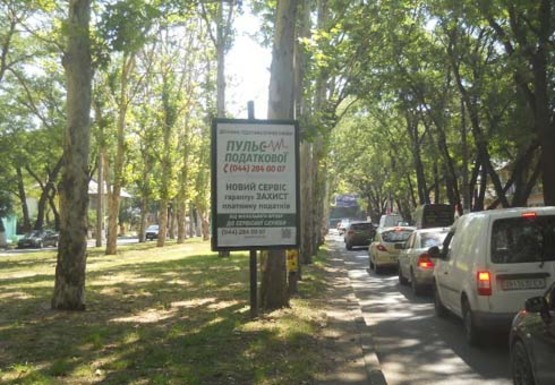 Фото рекламной плоскости по адресу Адмиральский проспект [18 А]