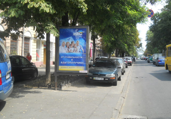 Фото рекламной плоскости по адресу Бунина, 30 А