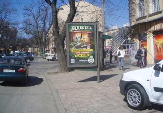 Фото рекламної площини за адресою Бунина, 36 B