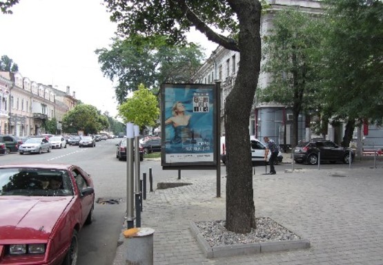 Фото рекламной плоскости по адресу Греческая № 39 А