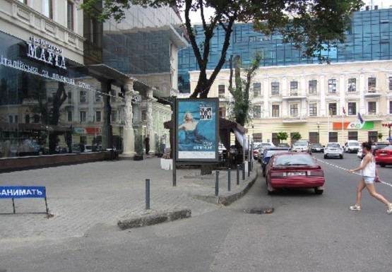 Фото рекламной плоскости по адресу Греческая № 39 B