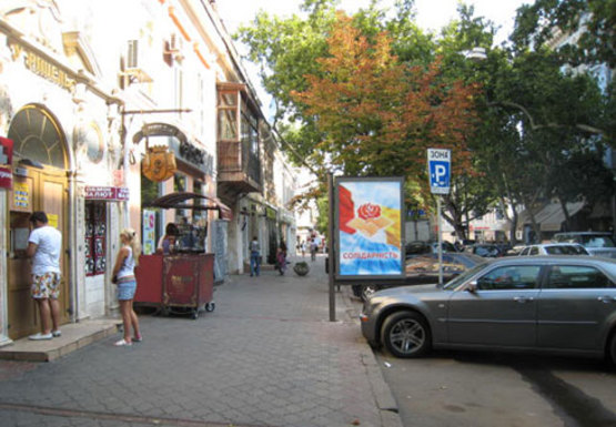 Фото рекламної площини за адресою Екатерининская, 14 А