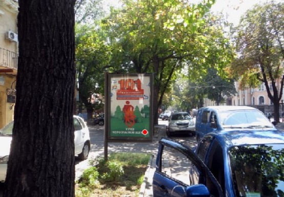 Фото рекламной плоскости по адресу Екатерининская, 37 B