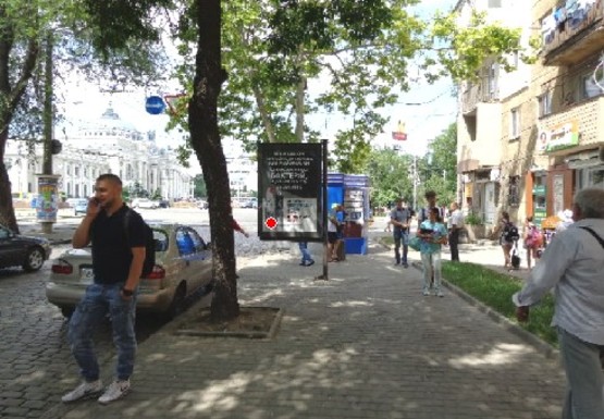 Фото рекламной плоскости по адресу Итальянский бульвар угол Л. Шмидта А