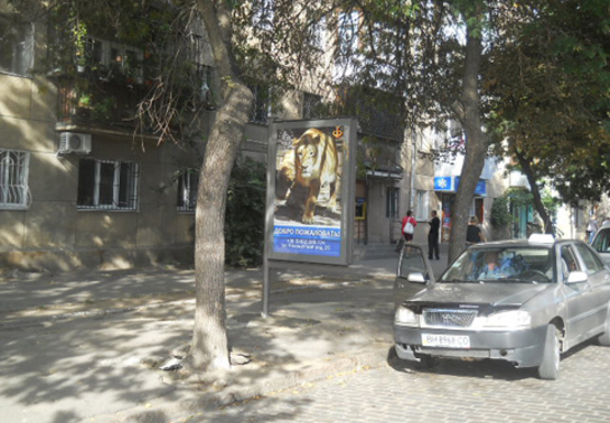 Фото рекламной плоскости по адресу Итальянский бульвар угол Л. Шмидта В