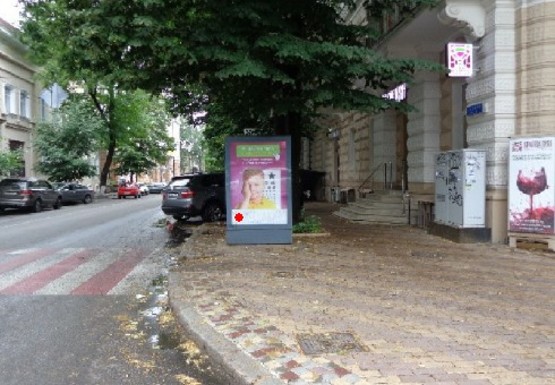 Фото рекламної площини за адресою Садовая, 11 А