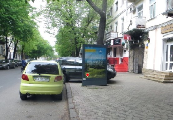 Фото рекламної площини за адресою Садовая ул., 13 A