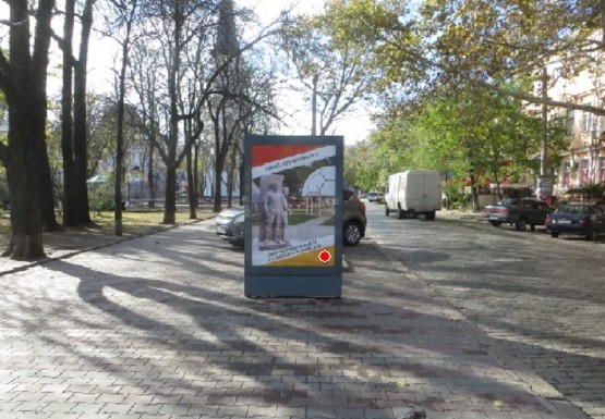 Фото рекламной плоскости по адресу Соборная пл., 1 B