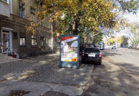 Фото рекламной плоскости по адресу Соборная, 12 B