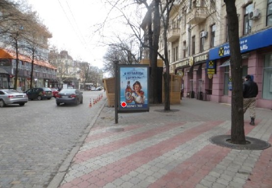 Фото рекламної площини за адресою Дерибасовская, 14 А