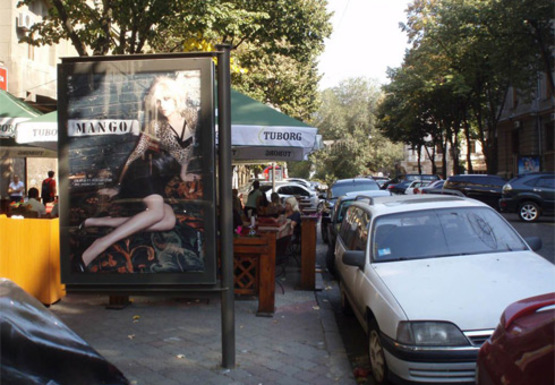 Фото рекламной плоскости по адресу Дерибасовская, 14 В