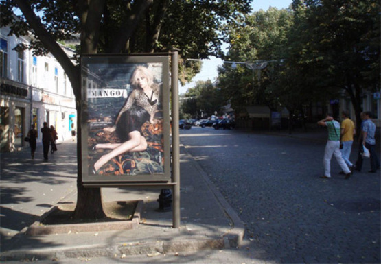 Фото рекламної площини за адресою Дерибасовская, 16 В