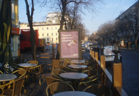 Фото рекламной плоскости по адресу Дерибасовская, 23 В