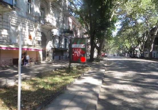 Фото рекламної площини за адресою Пушкинская, 46 А