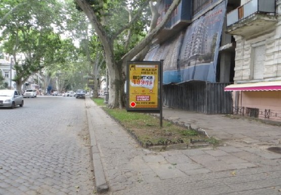 Фото рекламной плоскости по адресу Пушкинская, 46 В