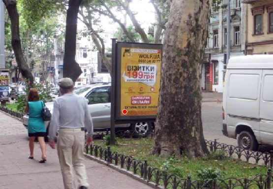 Фото рекламной плоскости по адресу Пушкинская, 59 В