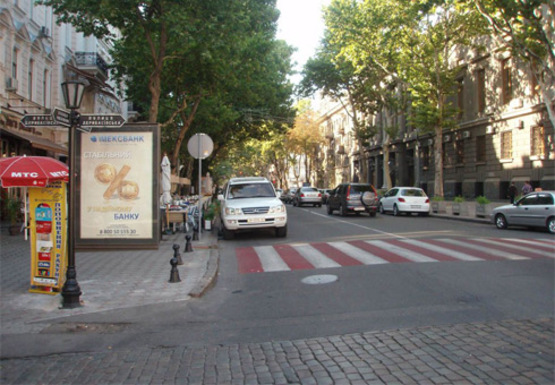 Фото рекламной плоскости по адресу Ришельевская, 5 B